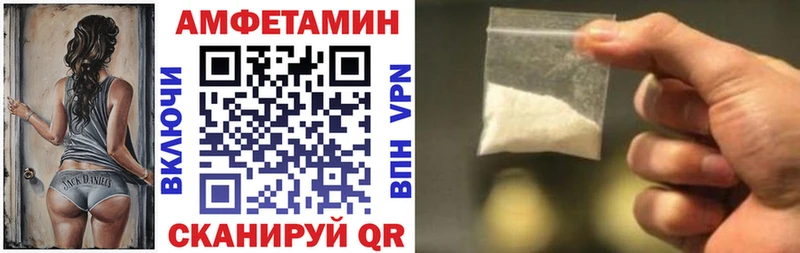 АМФ 98% Заозёрск