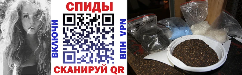 БУТИРАТ буратино  Заозёрск 