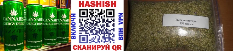 Cannafood марихуана  ОМГ ОМГ маркетплейс  Заозёрск 