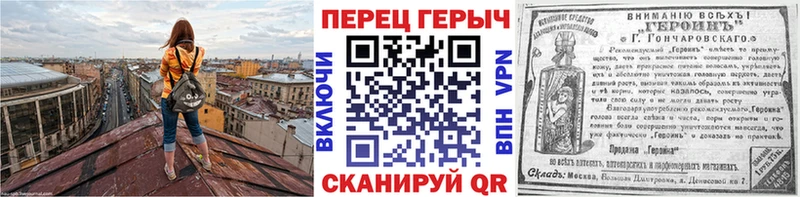 где можно купить   Заозёрск  Героин герыч 