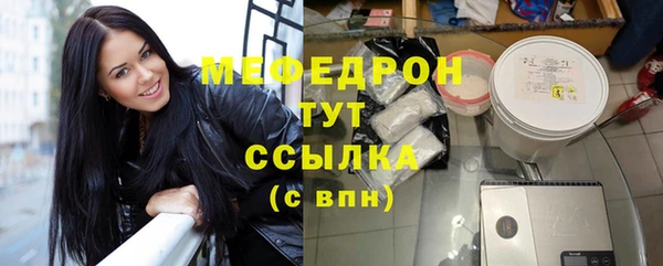 прущие крисы Белоозёрский