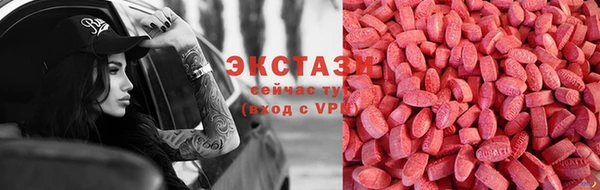 прущие крисы Белоозёрский