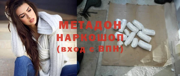 mix Богородицк
