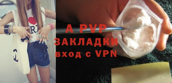 mdma Переславль-Залесский