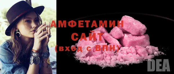 кокаин Богданович