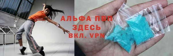 прущие крисы Белоозёрский