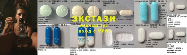 каннабис Пересвет