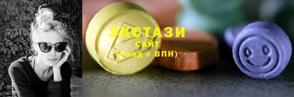 герыч Беломорск