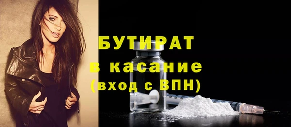 прущие крисы Белоозёрский