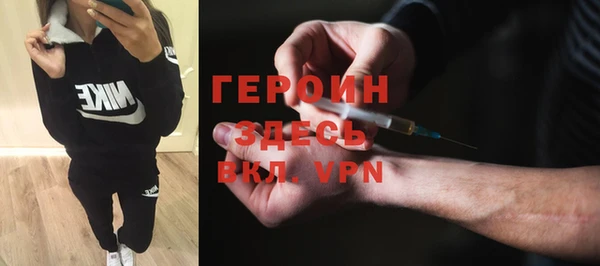 mix Богородицк
