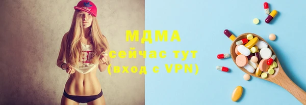 прущие крисы Белоозёрский