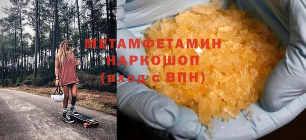 mix Богородицк