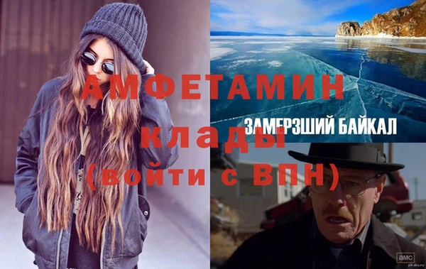 прущие крисы Белоозёрский