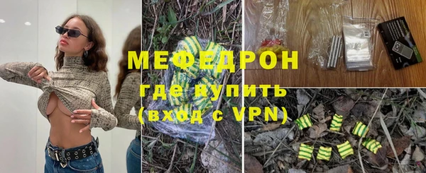 прущие крисы Белоозёрский