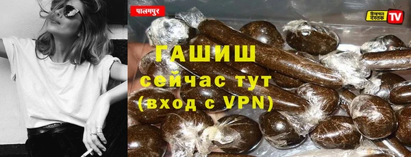 прущие крисы Белоозёрский
