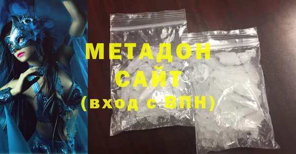 кокаин Богданович