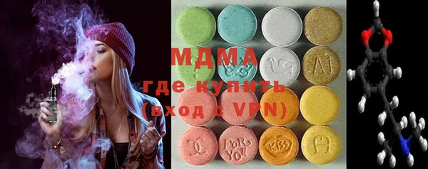 прущие крисы Белоозёрский