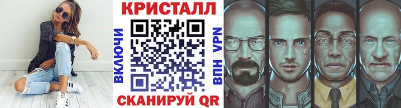 MEGA ONION  Заозёрск  МЕТАМФЕТАМИН Methamphetamine  цены  