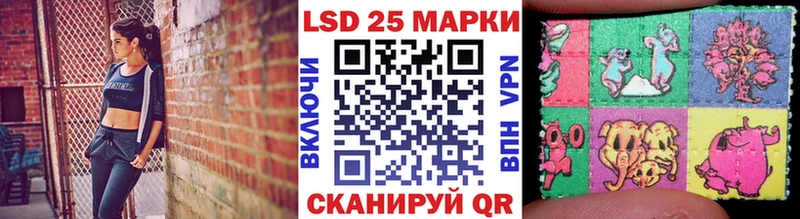 Марки NBOMe 1,8мг  сколько стоит  Заозёрск 
